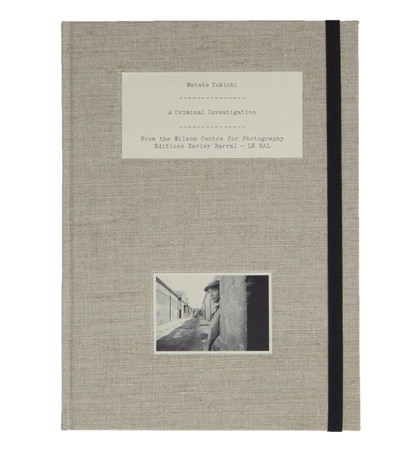 Yukichi Watabe: A Criminal Investigation