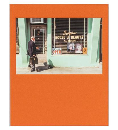 Janet Delaney: Too Many Products Too Much Pressure (signed)