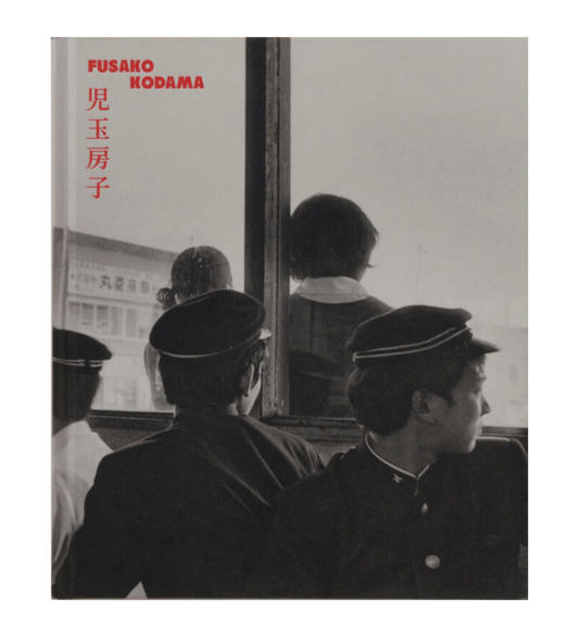Fusako Kodama: 1960-80