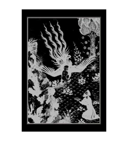 Amak Mahmoodian: Zanjir