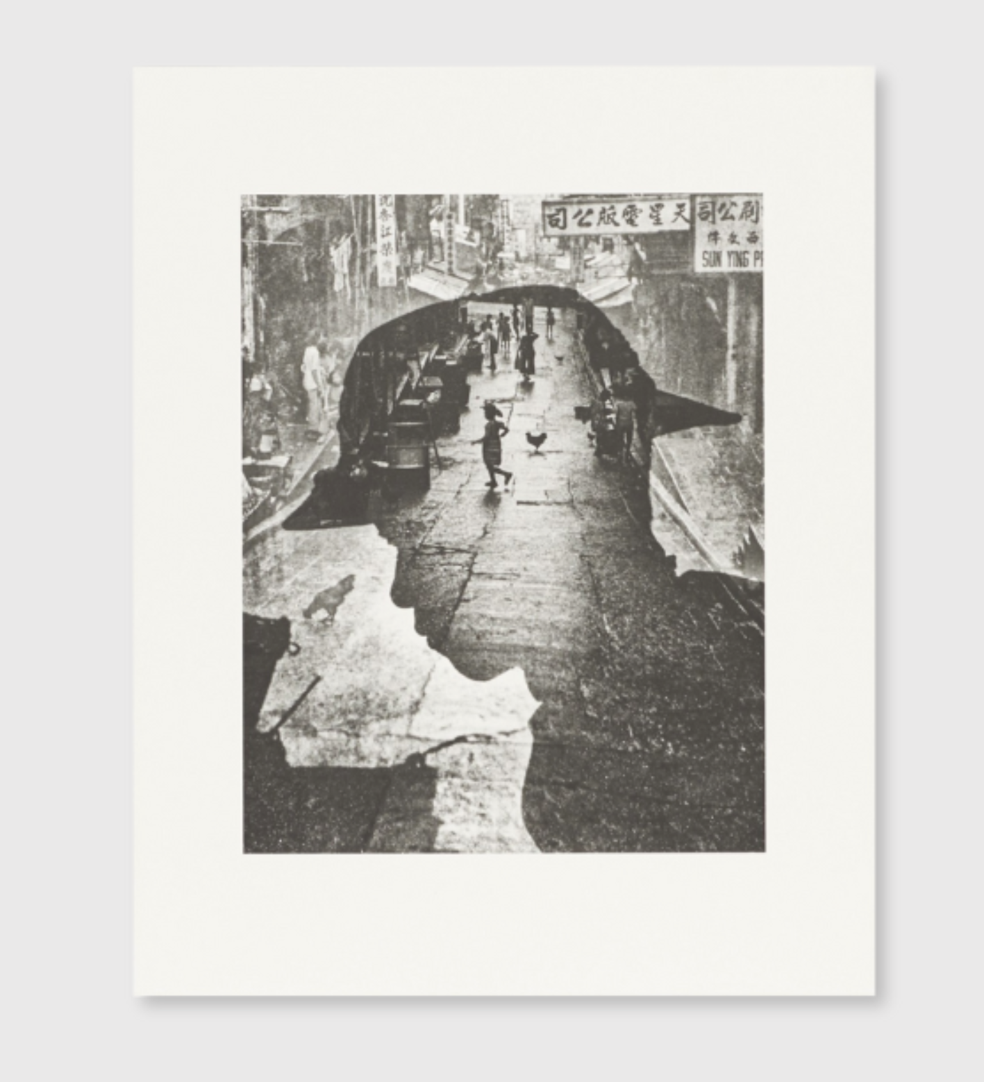 Fan Ho: Hong Kong Street Life Collotype Portfolio