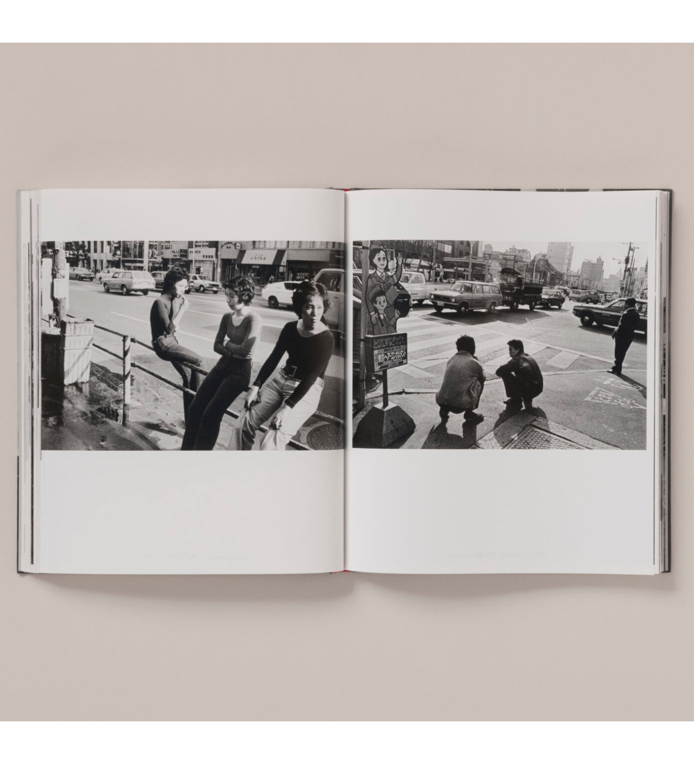 Fusako Kodama: 1960-80
