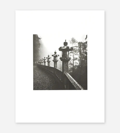 Michael Kenna: Shikoku collotype portfolio (pre-order signed copies)
