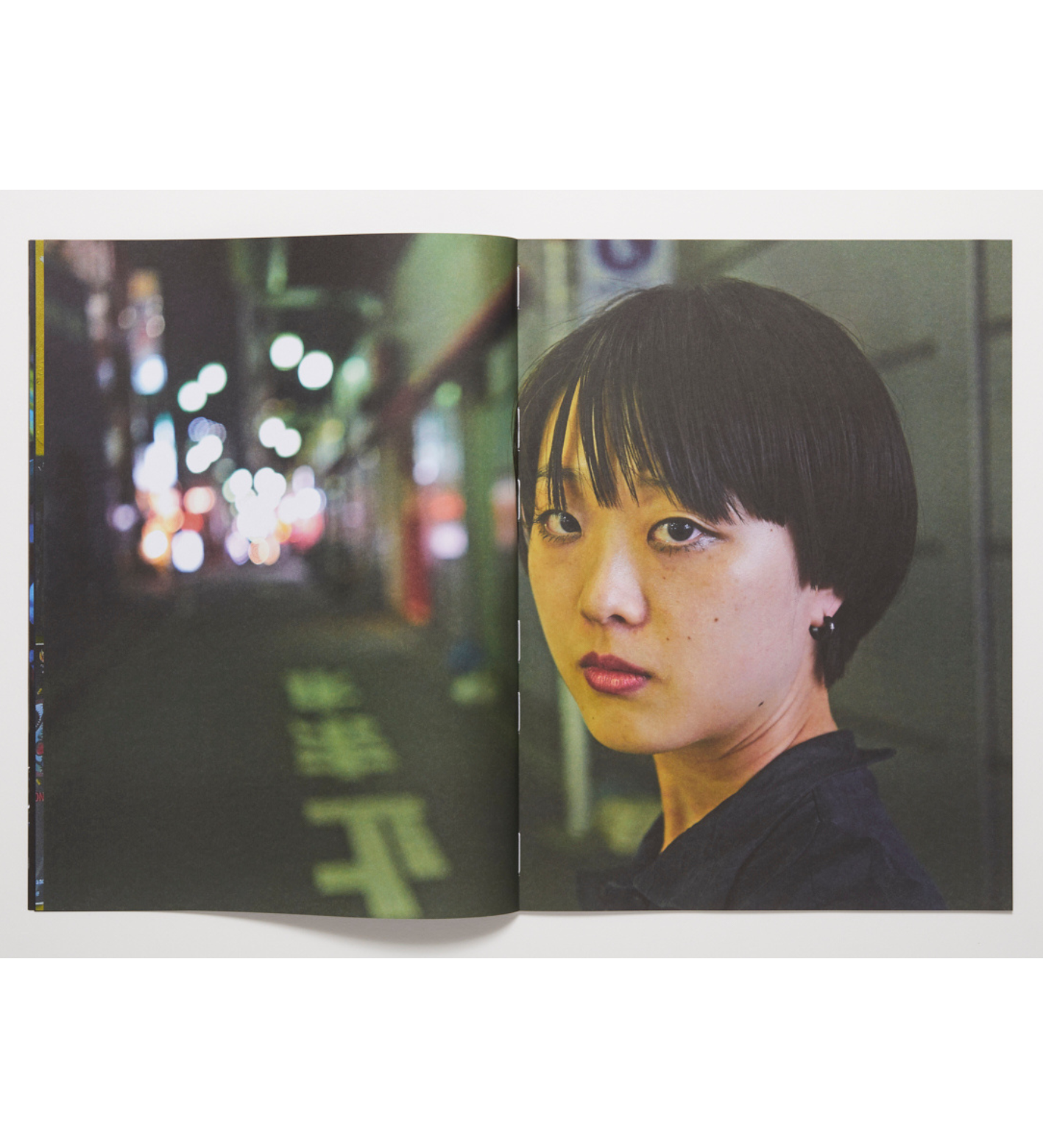 Daido Moriyama: Daido Tokio Color (out of print)