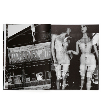 Daido Moriyama: TSUGARU (out of print)