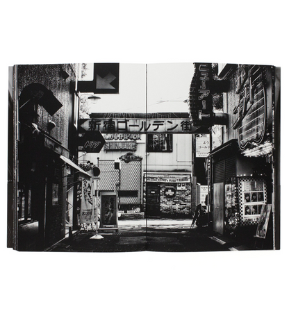 Daido Moriyama: Monochrome (out of print)