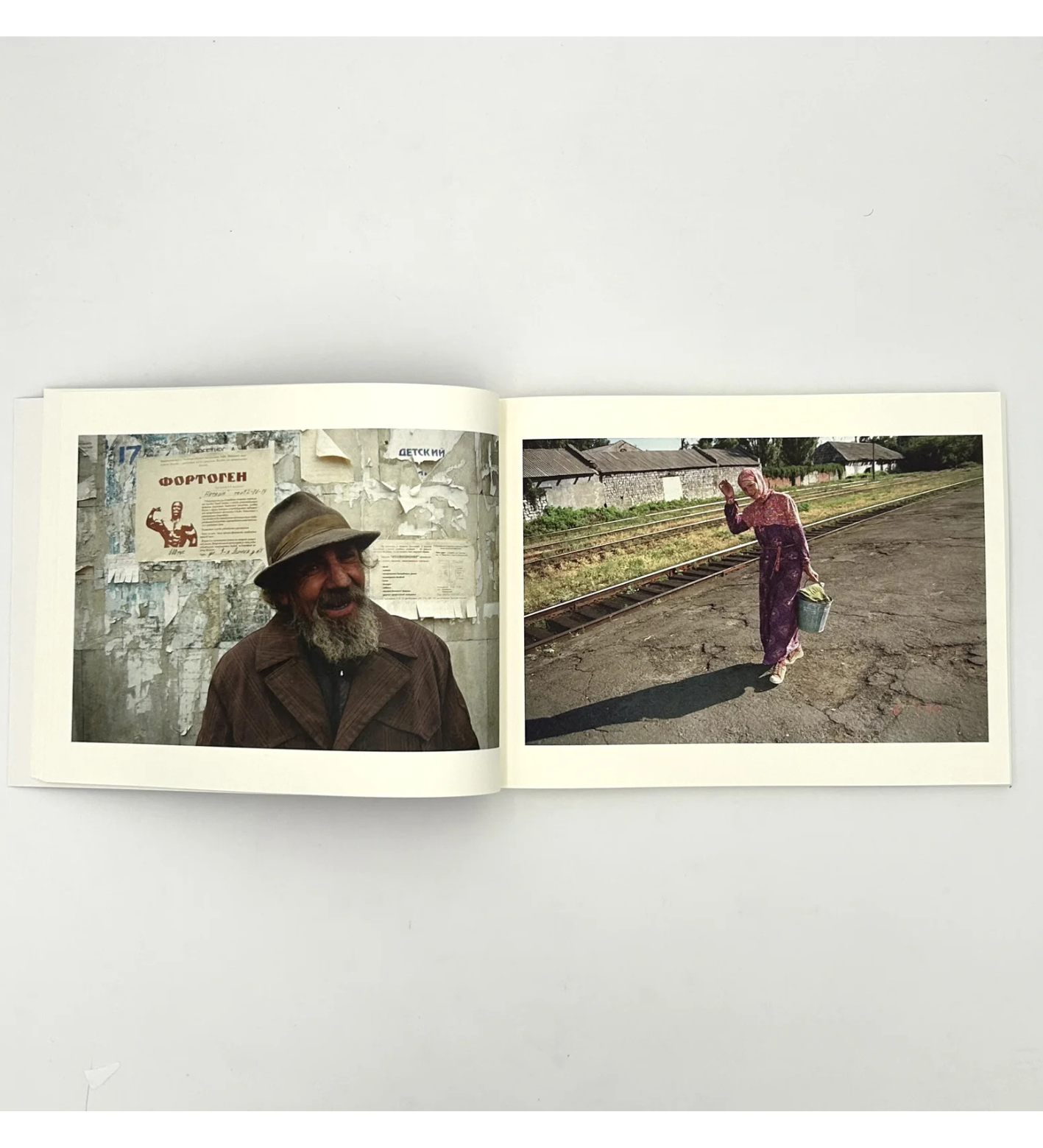 Alexander Chekmenev: Luhansk 1994-1998