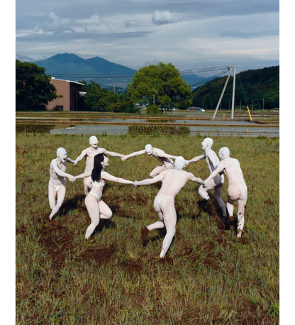 Tom Johnson: Butoh