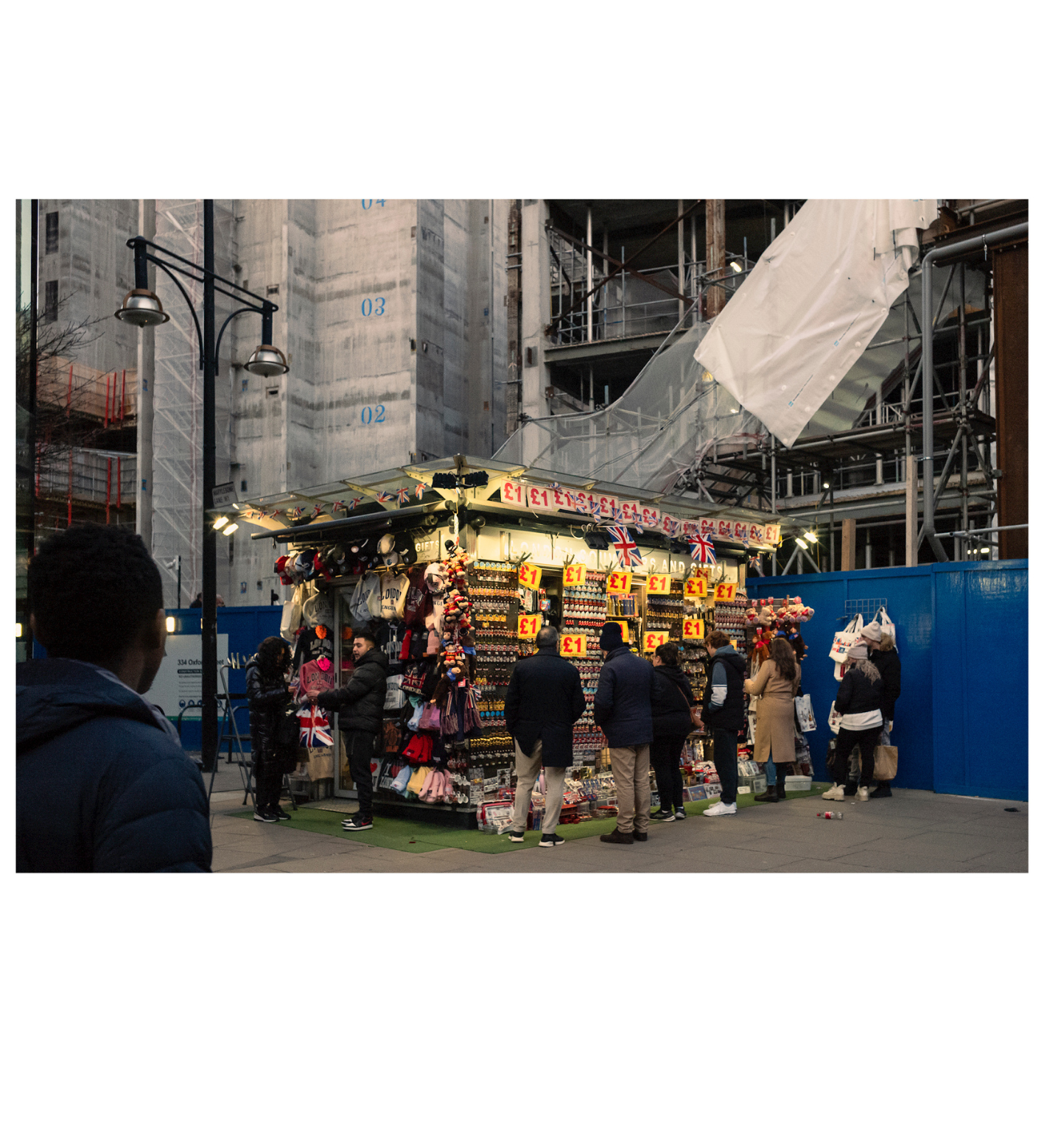 Arman Naji: Oxford Street (signed)