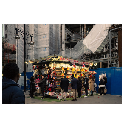 Arman Naji: Oxford Street (signed)