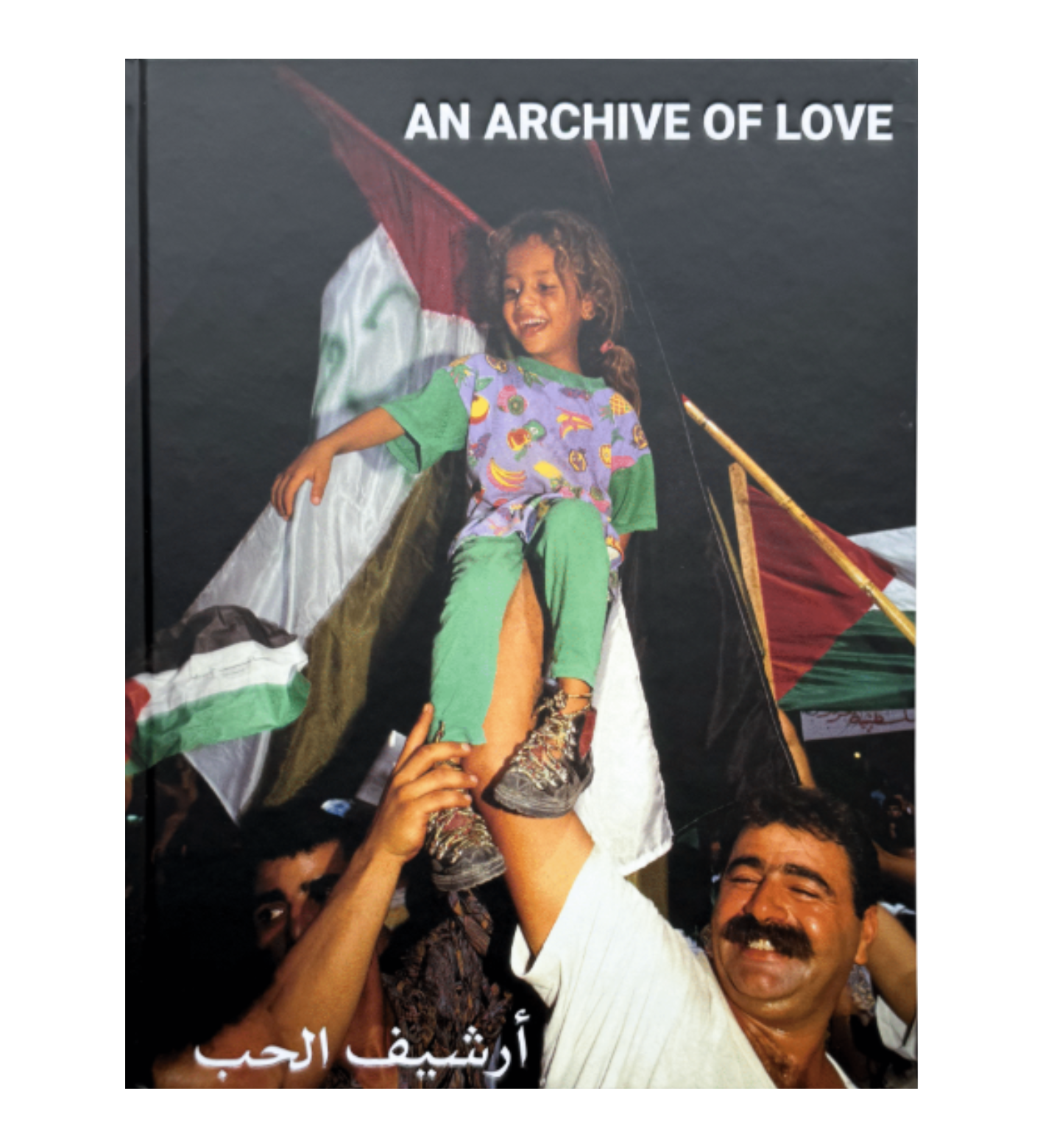 Middle East Archive: An Archive of Love Vol. II