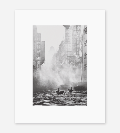 Fan Ho: Selected Works Collotype Portfolio