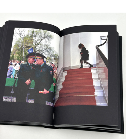 Boris Mikhailov: "...in search of window of Opportunity / Exodus..."