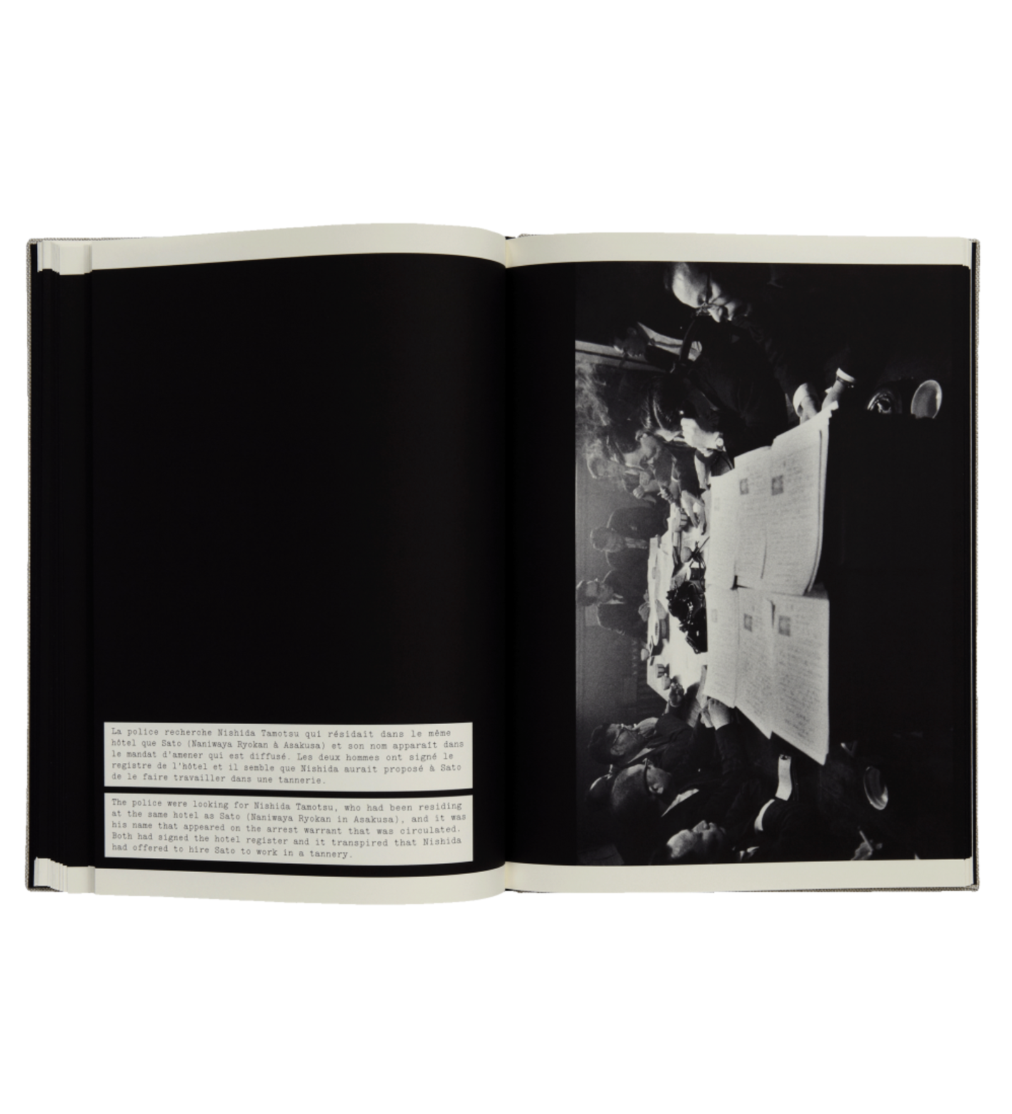 Yukichi Watabe: A Criminal Investigation