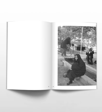 Amak Mahmoodian: Zanjir