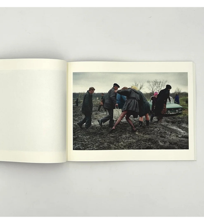 Alexander Chekmenev: Luhansk 1994-1998