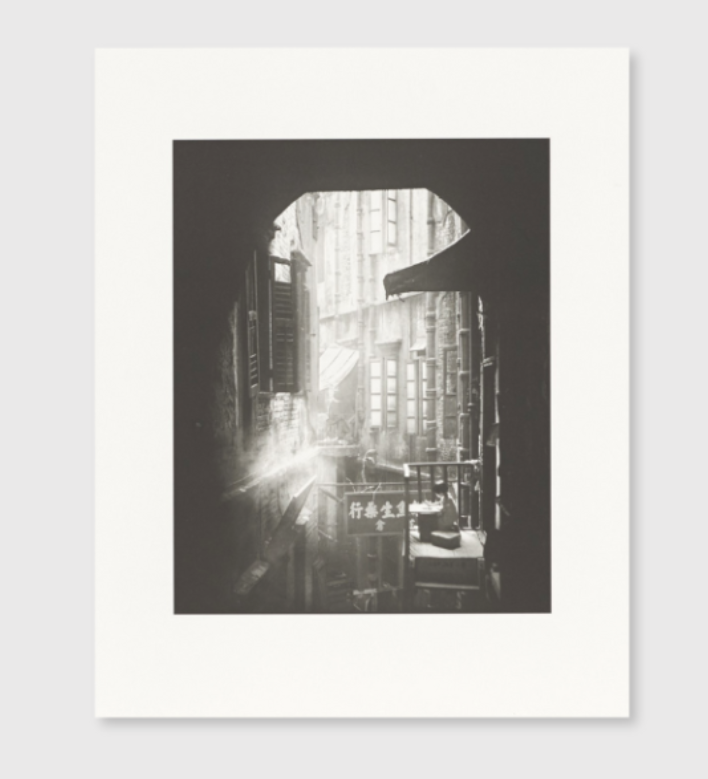 Fan Ho: Hong Kong Street Life Collotype Portfolio