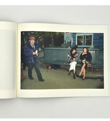 Alexander Chekmenev: Luhansk 1994-1998