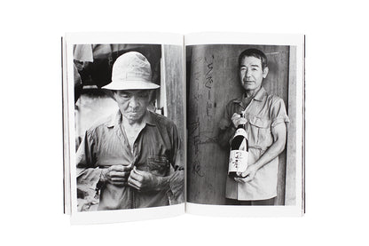 Ishikawa, Mao: Port Town Elegy