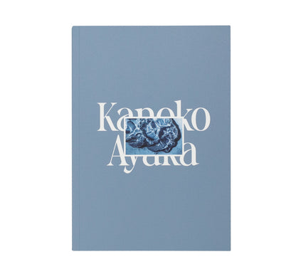 Endo, Ayaka: Kanoko (signed limited edition)