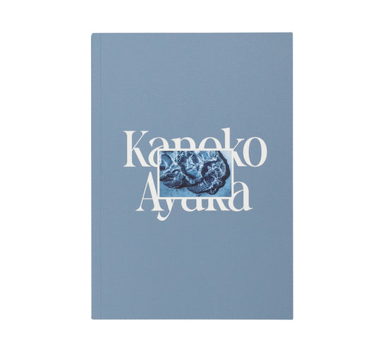 Endo, Ayaka: Kanoko (signed limited edition)