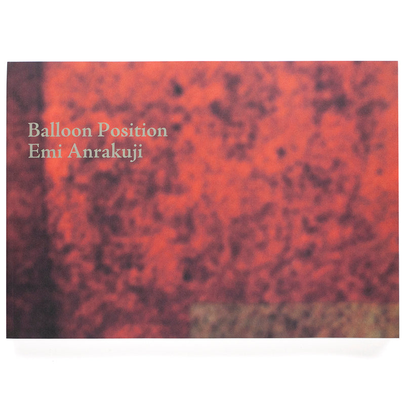 Anrakuji, Emy: Balloon Position