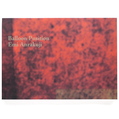 Anrakuji, Emy: Balloon Position