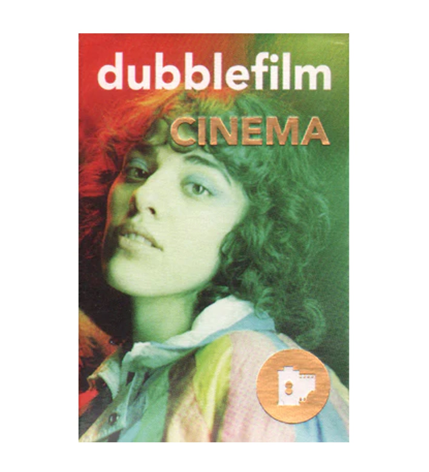 Dubblefilm Cinema ISO 800 35mm Film 36 Exposures (£16.00 incl VAT)
