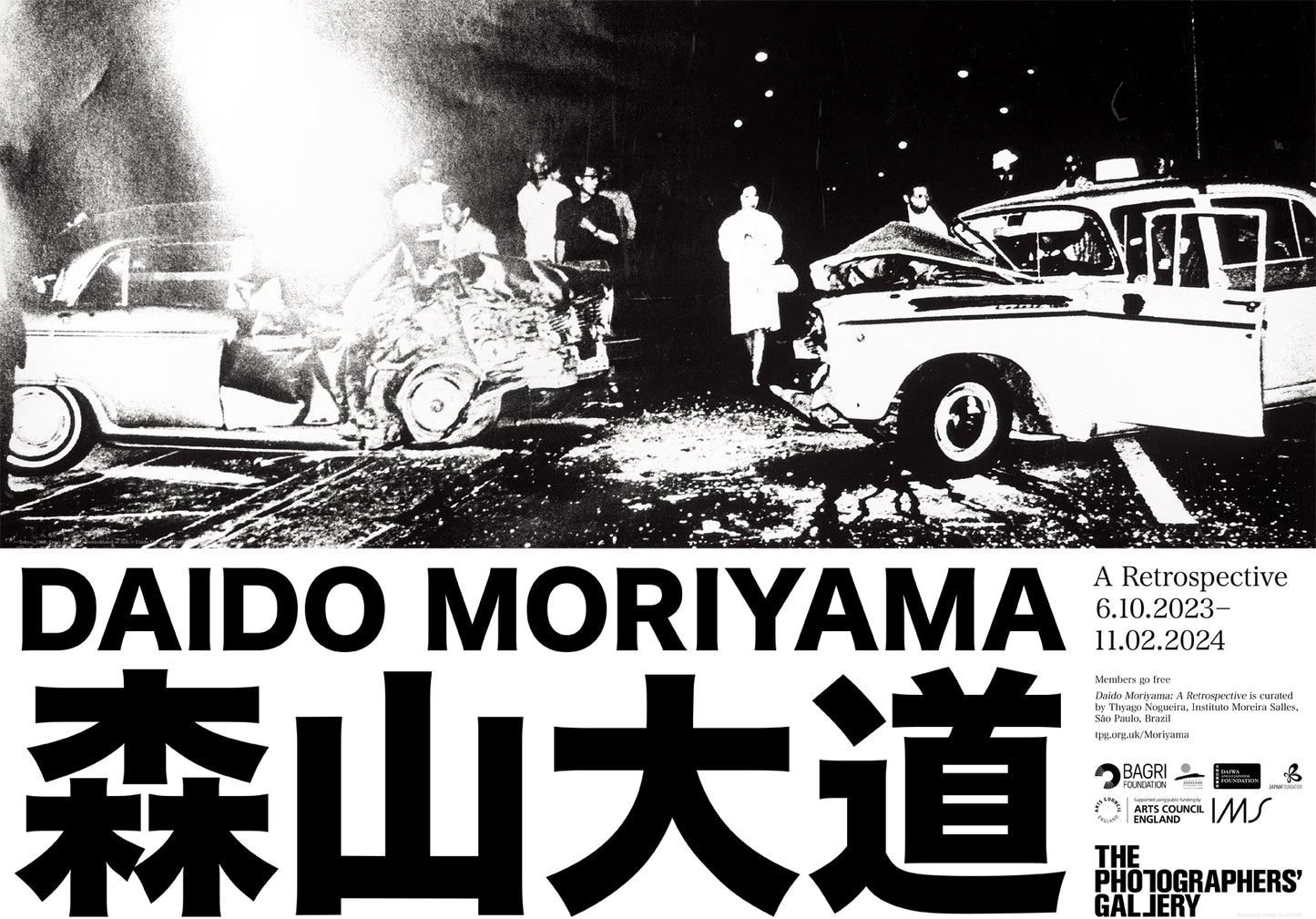 Daido Moriyama: Accident Exhibition Poster A2