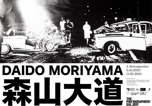 Daido Moriyama: Accident Exhibition Poster A2 (£10.00 incl VAT)