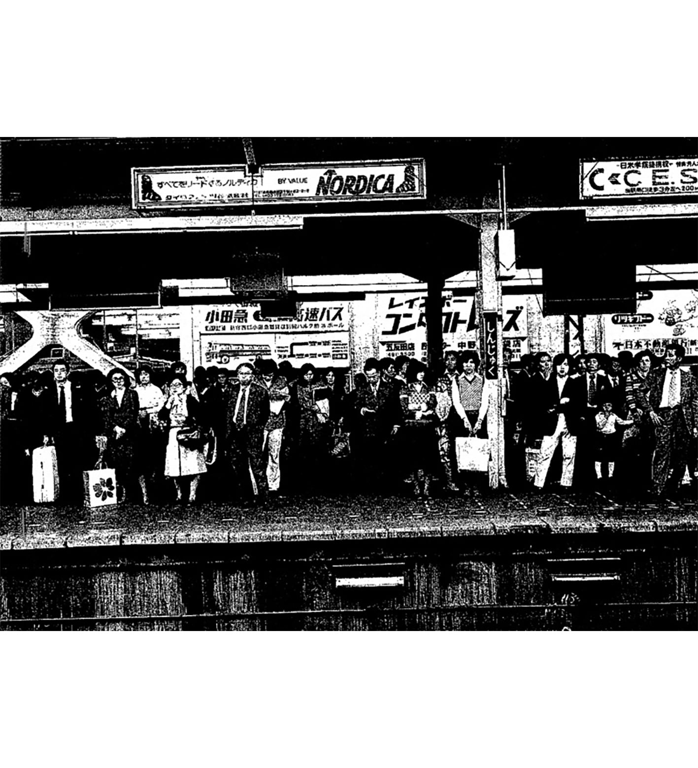 Daido Moriyama: Platform (Signed)