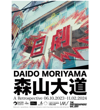Daido Moriyama: Tokyo 83 Exhibition Poster A2