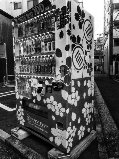 Daido Moriyama: Record 63