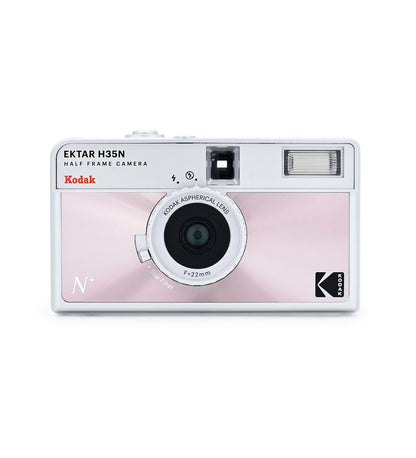 Kodak Ektar H35N Half Frame Reusable Camera (£64.99 incl VAT)