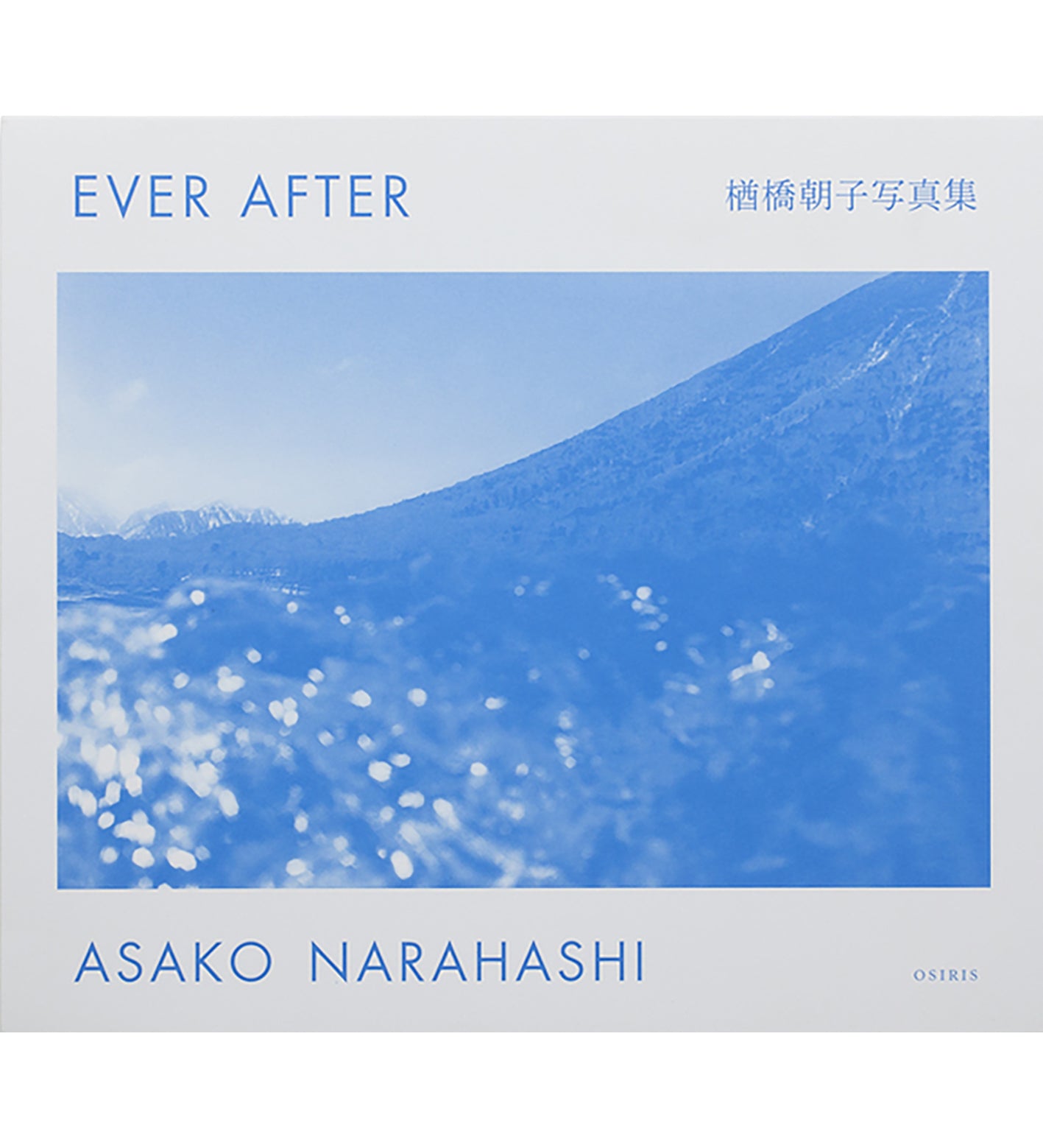 Narahashi, Asako: Ever After