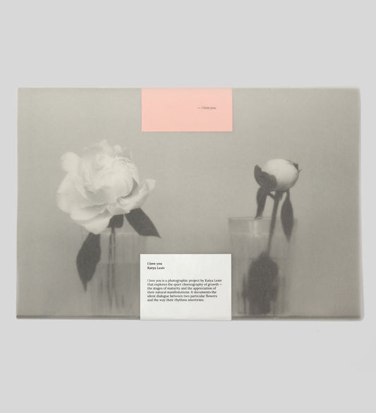 Katya Lesiv: I Love You (signed and numbered)