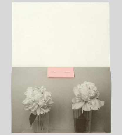 Katya Lesiv: I Love You (signed and numbered)