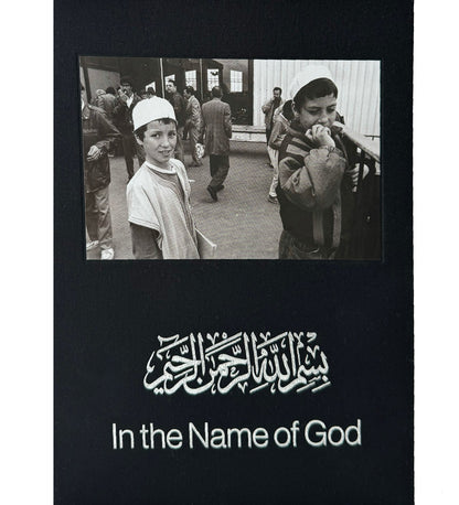 Middle East Archive: In the Name of God