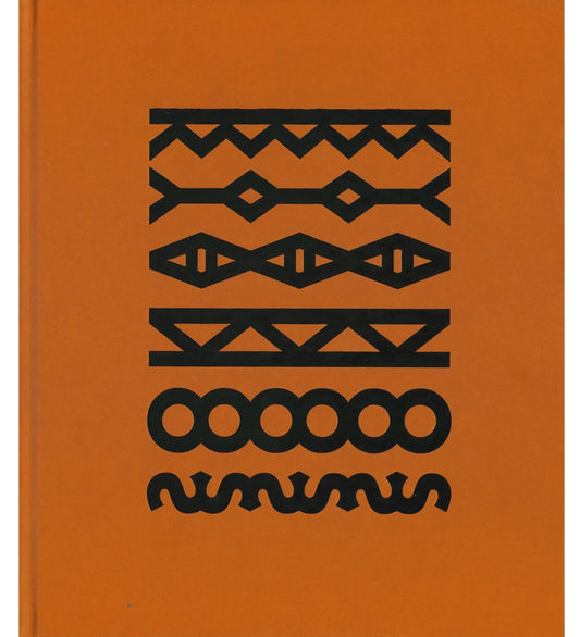 Joe Howard: Kyanos (signed)