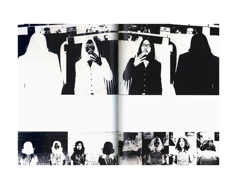 Nihongi, Satomi: 70s Tokyo Long Hair Inverted