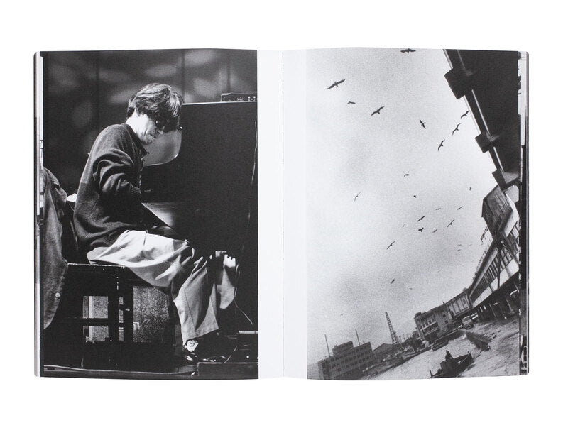 Nishimura, Tamiko: Looking Back