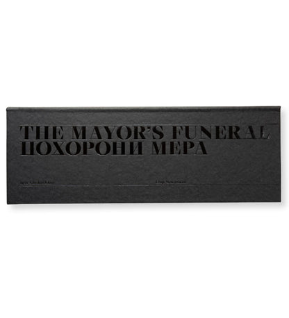 Igor Chekachkov: The Mayor's Funeral (signed)