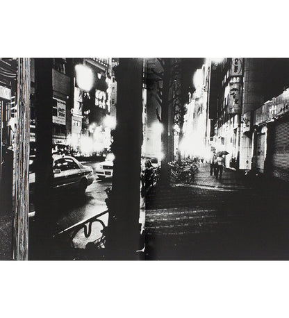 Daido Moriyama: New Shinjuku