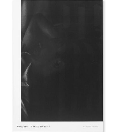 Nomura, Sakiko: Kuroyami/Black Darkness (signed)