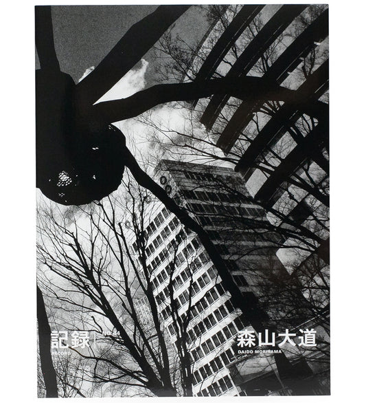 Daido Moriyama: Record 44 (Signed)
