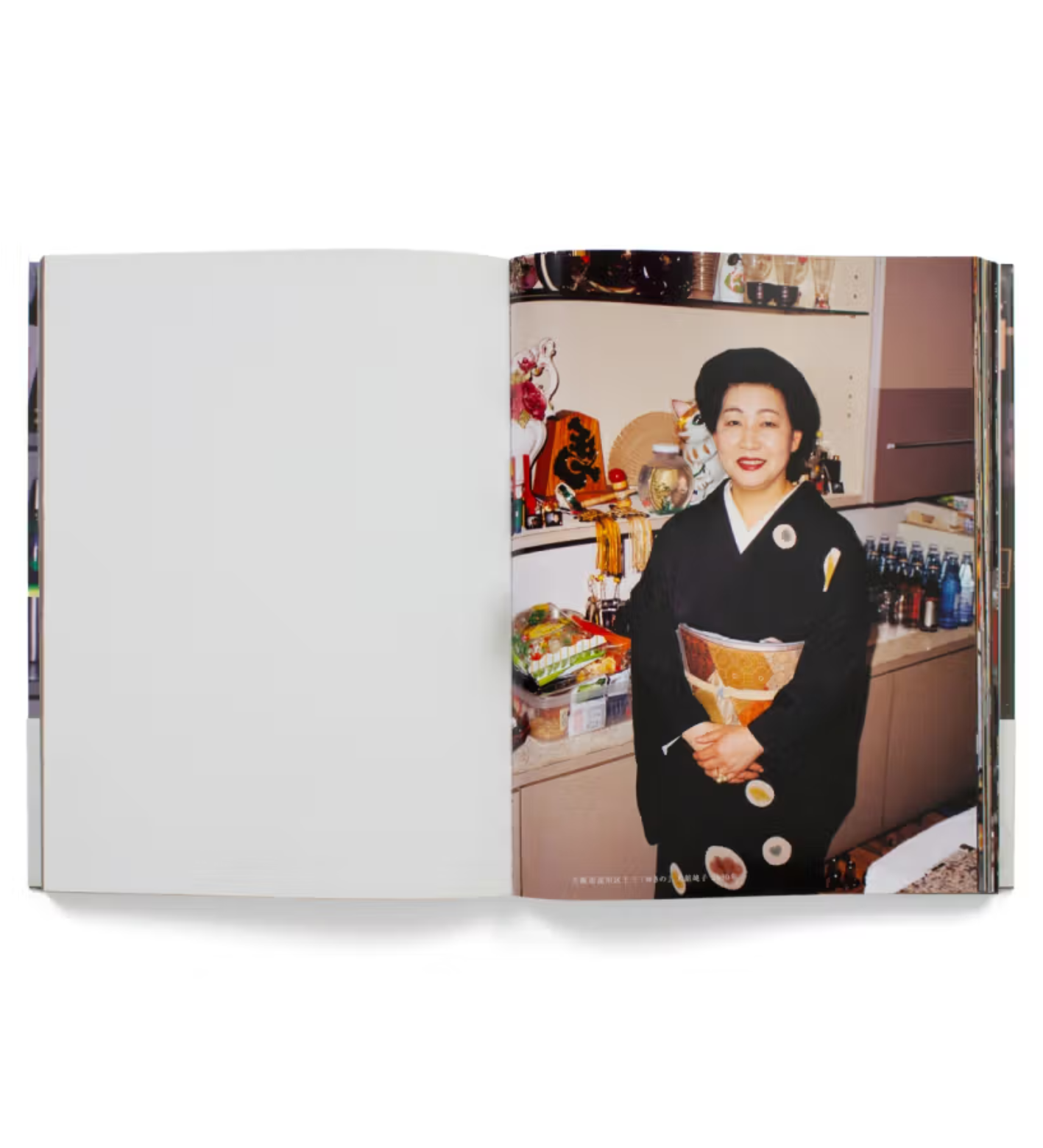 Yamada, Naoko: Snack