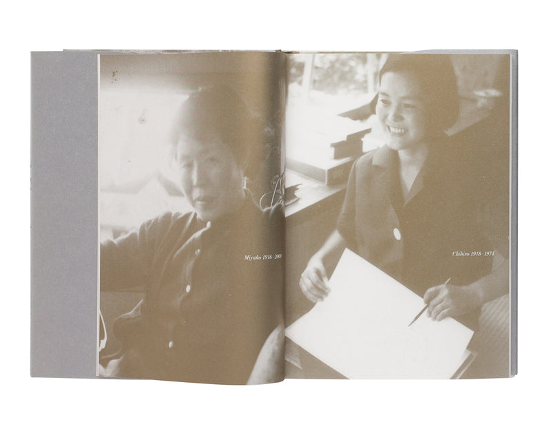 Ishiuchi, Miyako: Miyako & Chihiro The Story Of Two Women