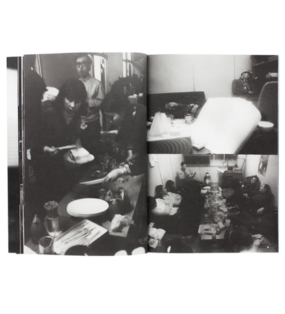 Watanabe, Hitomi: Tokyo University 1968-1969 Behind the Blockade