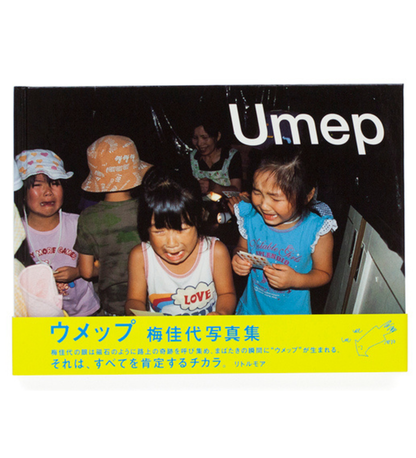 Ume, Kayo: Umep