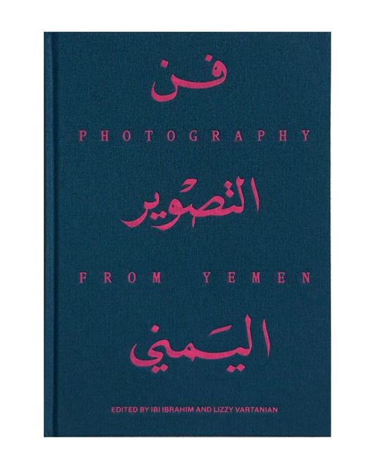 Photography from Yemen